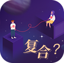 塔罗牌占卜