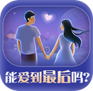 塔罗牌占卜