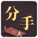 塔罗牌占卜
